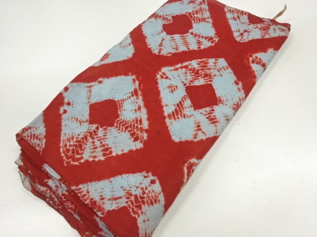 アンティーク　絞り菱模様はぎれ